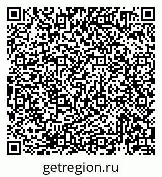 79913920489