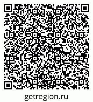 79913920490