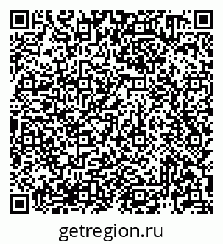 79913920496