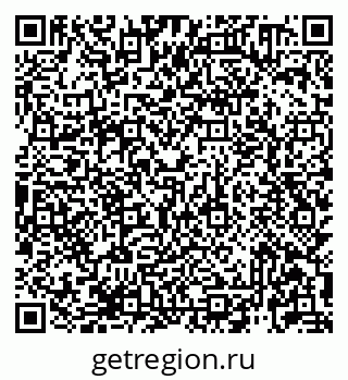79913920497