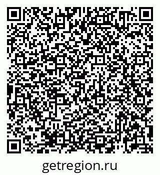 79913920498
