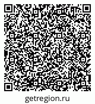 79913920510