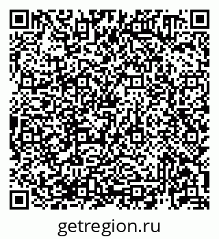 79913920514