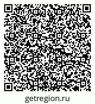 79913920521