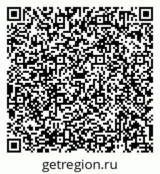 79913920523