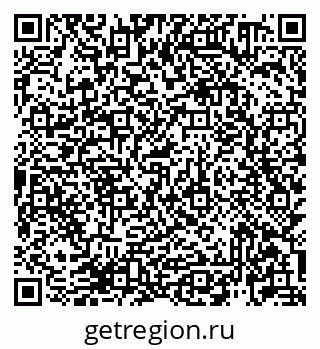 79913920525