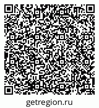 79913920529