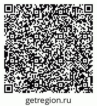 79913920530