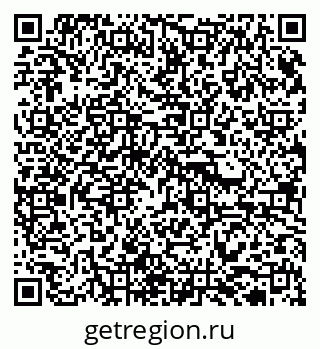 79913920532