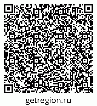 79913920537