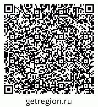 79913920540