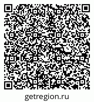 79913920543