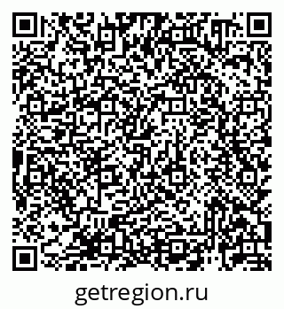 79913920546