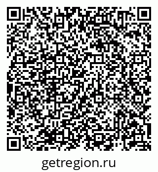 79913920561