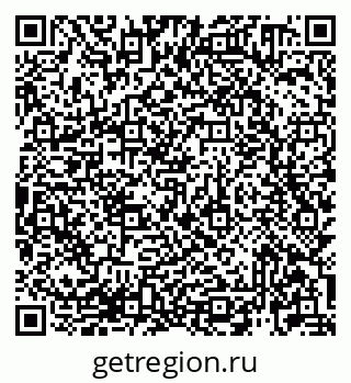 79913920574