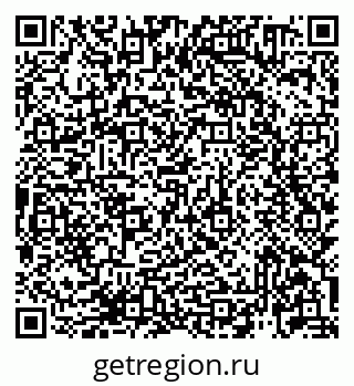 79913920576