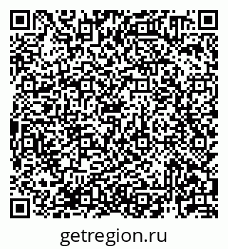 79913920581