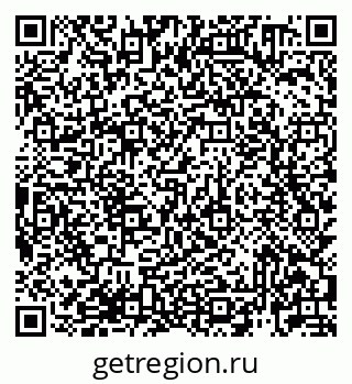79913920584