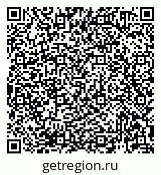 79913920598