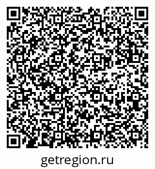 79913920600