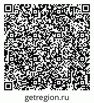 79913920630