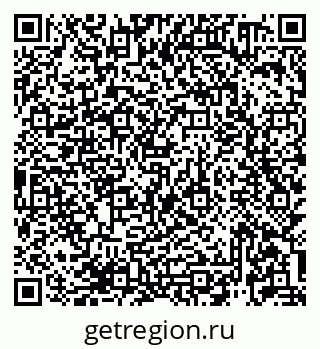 79913920632