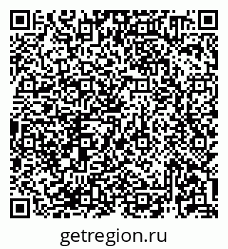 79913920637