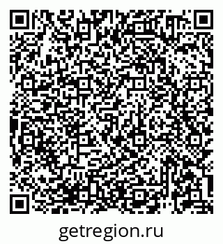 79913920638