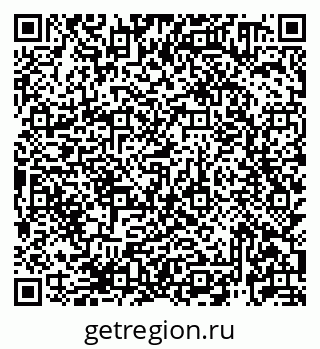 79913920644