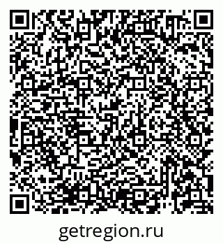 79913920650