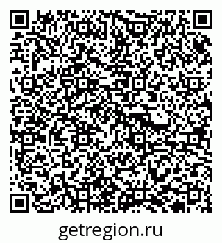 79913920654