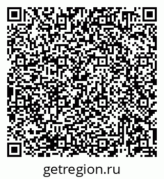 79913920675