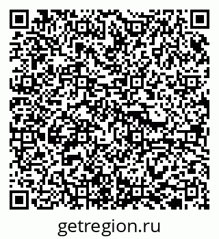 79913920683