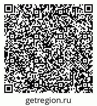 79913920685