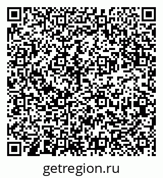 79913920690
