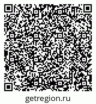 79913920694