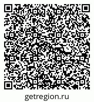 79913920700