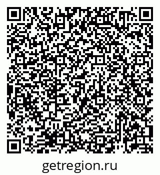 79913920701