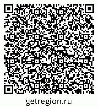 79913920711