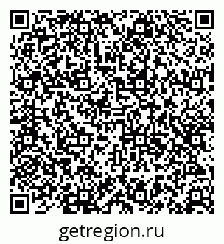 79913920720
