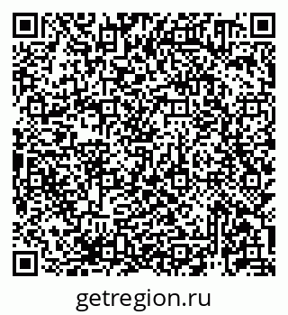 79913920721
