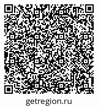 79913920737