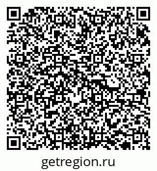 79913920738