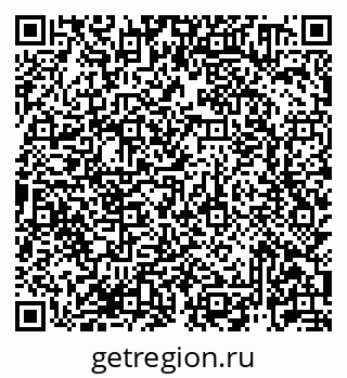 79913920745