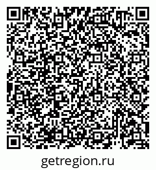 79913920750