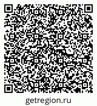 79913920761