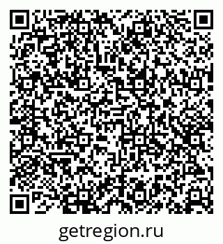 79913920762
