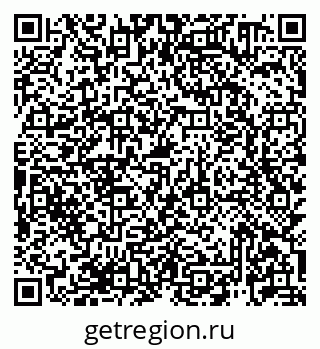 79913920768