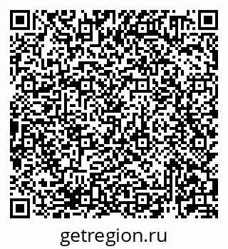 79913920784