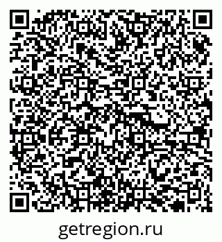 79913920800